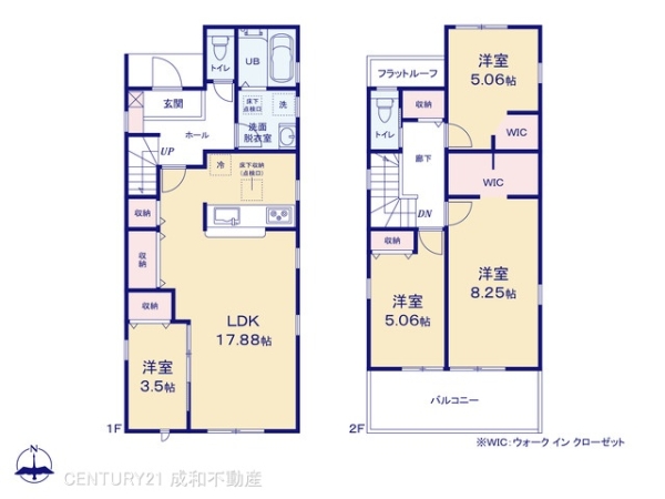 稲沢市木全５丁目の新築一戸建