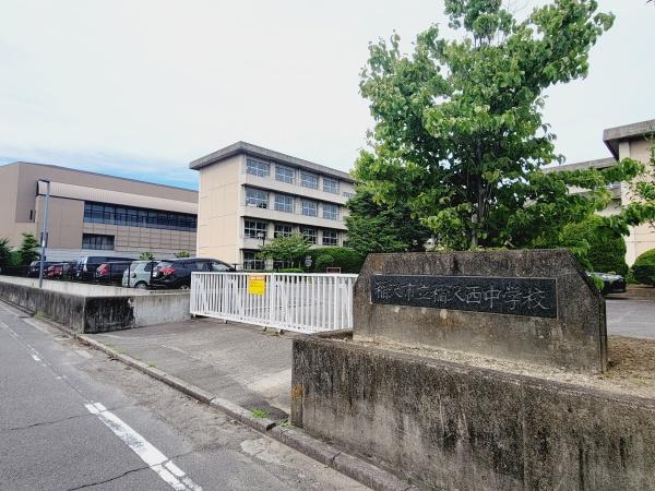 稲沢市木全5丁目の新築一戸建(稲沢市立稲沢西中学校)