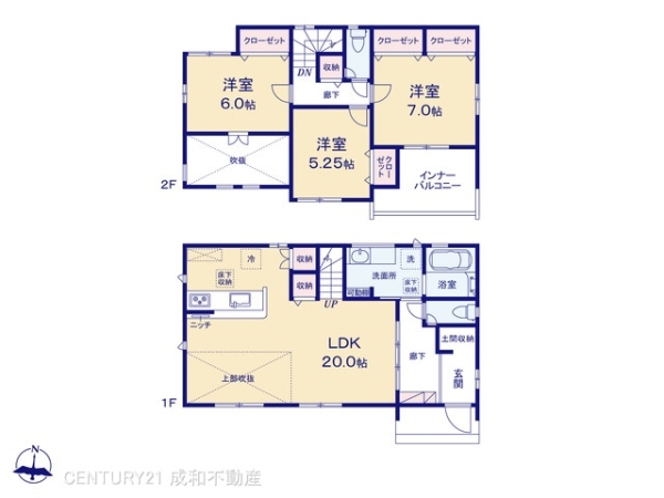 春日井市中央台７丁目の新築一戸建