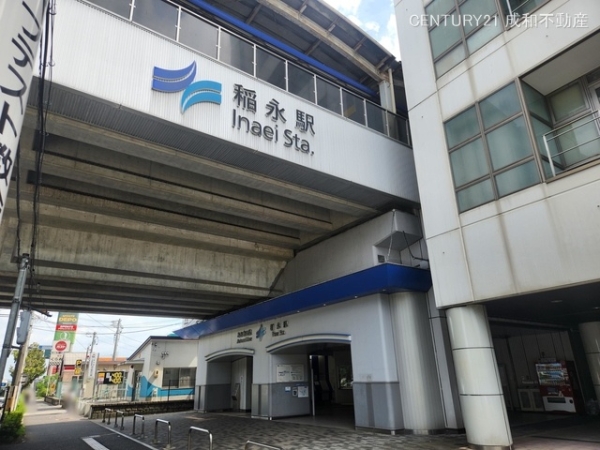 宝マンション港西(あおなみ線「稲永」駅)