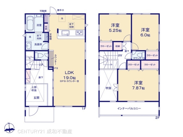 名古屋市港区大西２丁目の新築一戸建