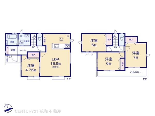 名古屋市西区枇杷島４丁目の新築一戸建