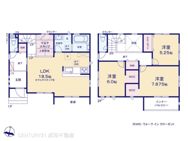 江南市飛高町栄の新築一戸建