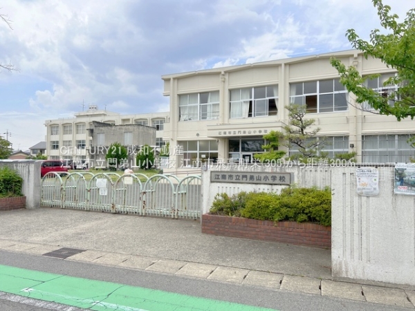 江南市飛高町栄の新築一戸建(江南市立門弟山小学校)