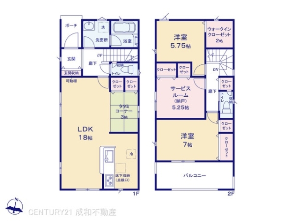 名古屋市南区中割町４丁目の新築一戸建