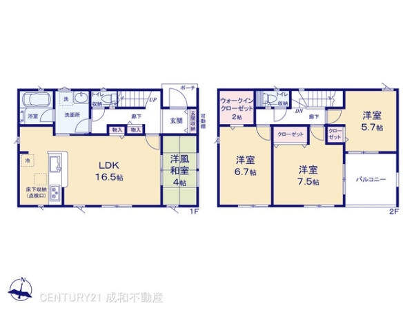 名古屋市南区中割町４丁目の新築一戸建
