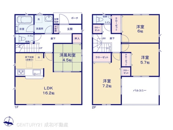 名古屋市南区中割町４丁目の新築一戸建