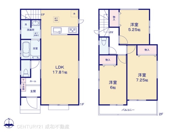 一宮市花池３丁目の新築一戸建