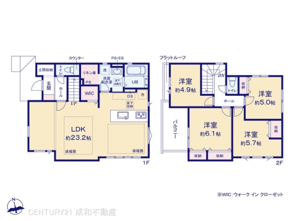 名古屋市千種区竹越２丁目の新築一戸建