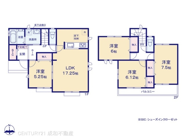 津島市昭和町１丁目の新築一戸建