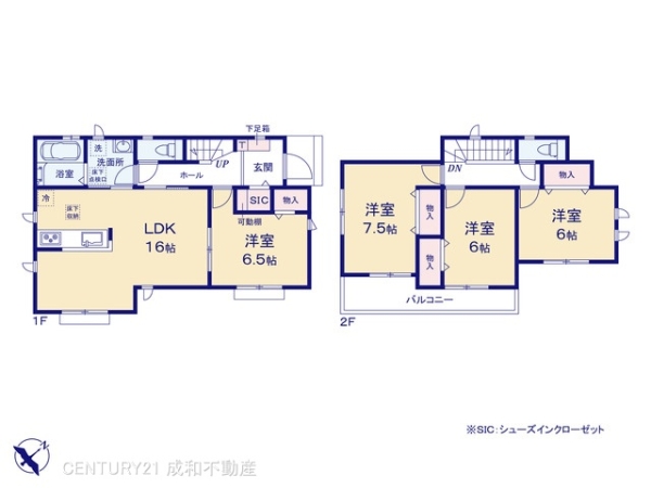 丹羽郡扶桑町大字高木字稲葉の新築一戸建