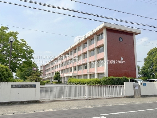 丹羽郡扶桑町大字高木字稲葉の新築一戸建(扶桑町立扶桑北中学校)