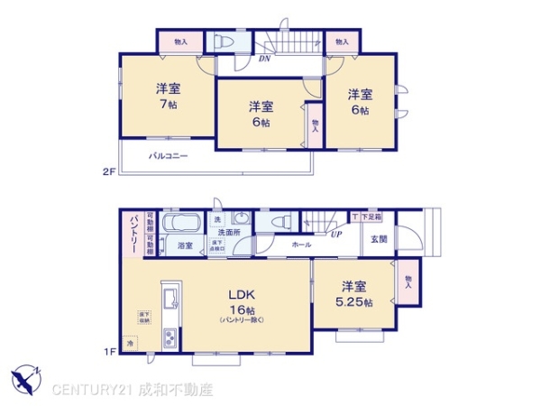 丹羽郡扶桑町大字高木字稲葉の新築一戸建