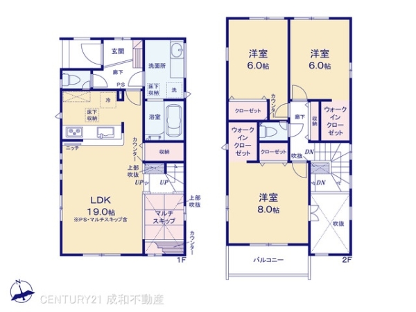 東海市富木島町伏見２丁目の新築一戸建