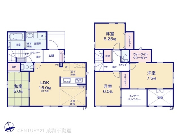 東海市富木島町伏見２丁目の新築一戸建