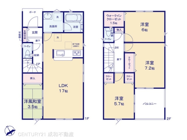 豊田市配津町前屋敷の新築一戸建