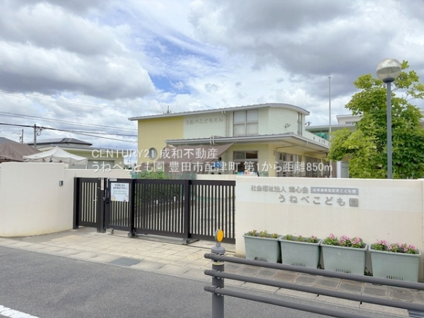 豊田市配津町前屋敷の新築一戸建(うねべこども園)