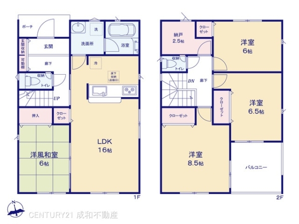 みよし市三好町上の新築一戸建