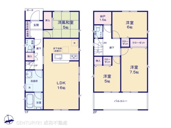みよし市三好町上の新築一戸建
