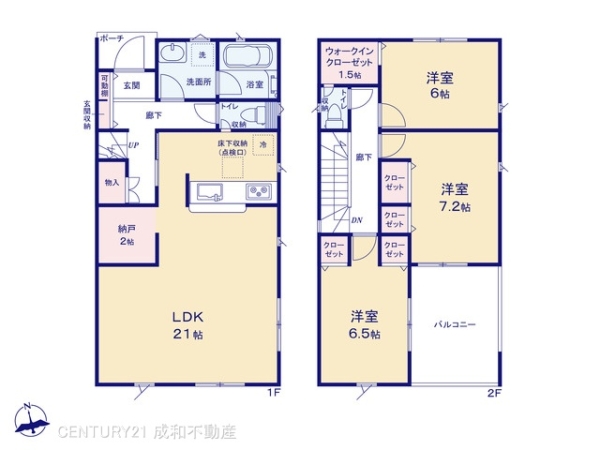 みよし市三好町上の新築一戸建