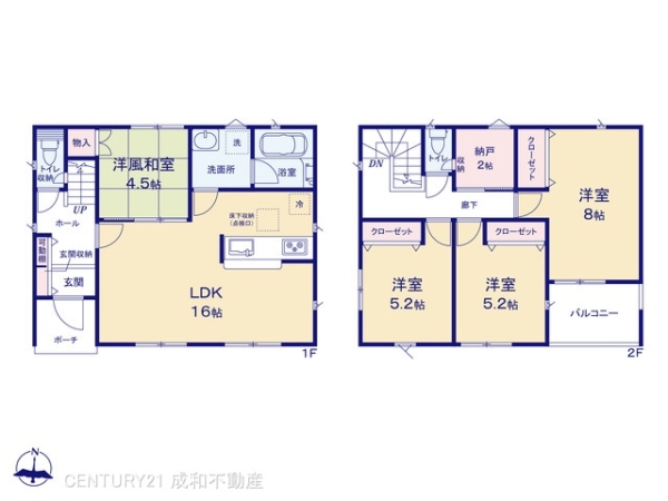 名古屋市中川区西伏屋２丁目の新築一戸建