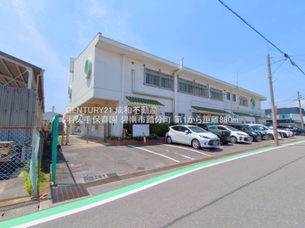 碧南市踏分町1丁目の新築一戸建(羽久手保育園)