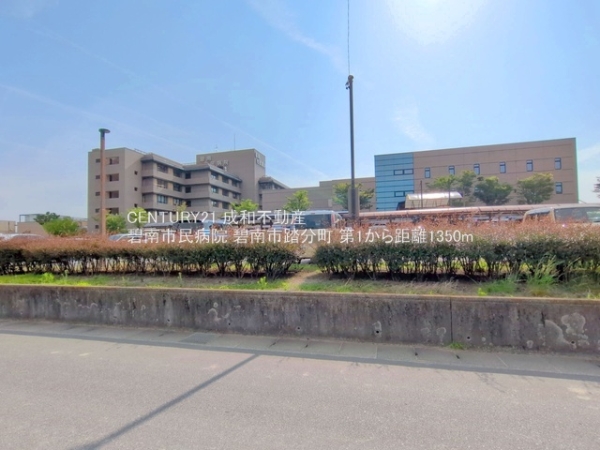 碧南市踏分町1丁目の新築一戸建(碧南市民病院)