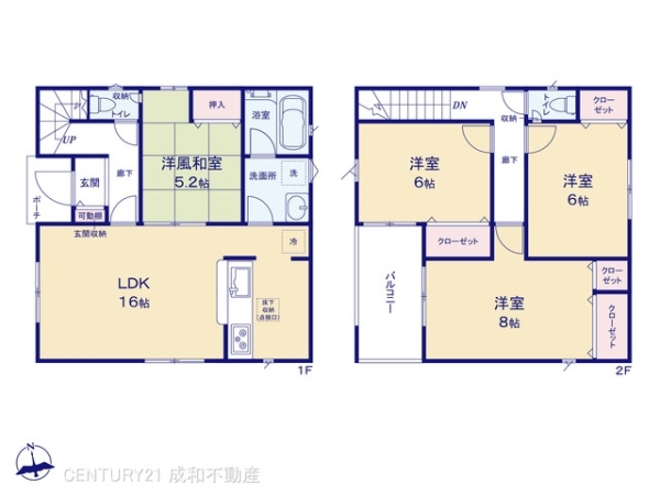 岡崎市福岡町字毘沙門の新築一戸建