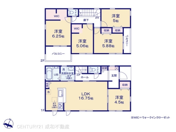 新城市字町並の新築一戸建