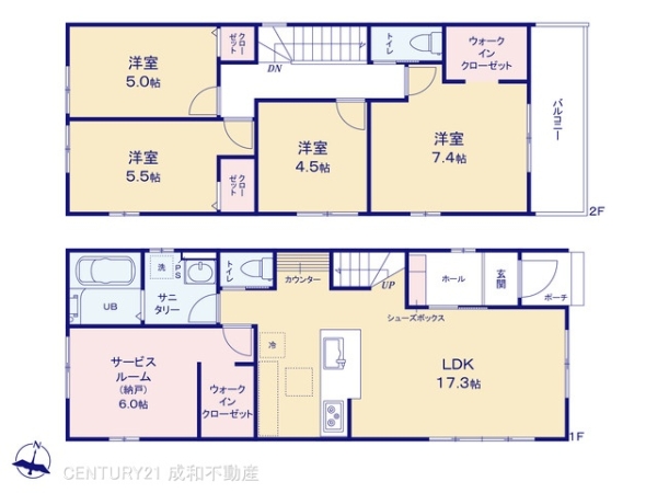 名古屋市緑区神の倉２丁目の新築一戸建