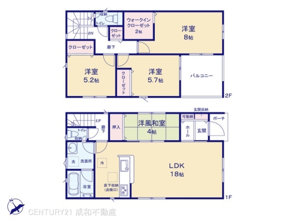 西尾市一色町松木島の新築一戸建