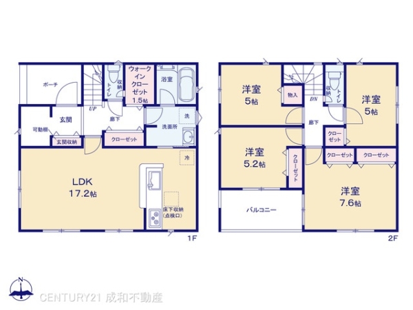 一宮市定水寺字山ケ作の新築一戸建