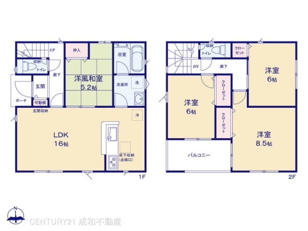 一宮市定水寺字山ケ作の新築一戸建