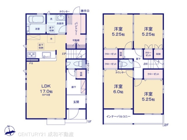 春日井市花長町１丁目の新築一戸建