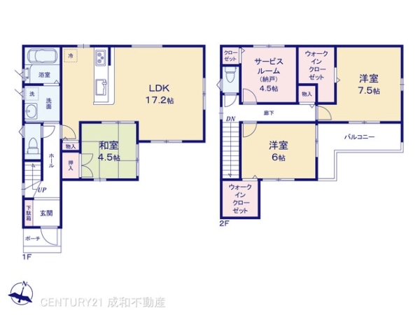 尾張旭市大塚町３丁目の新築一戸建