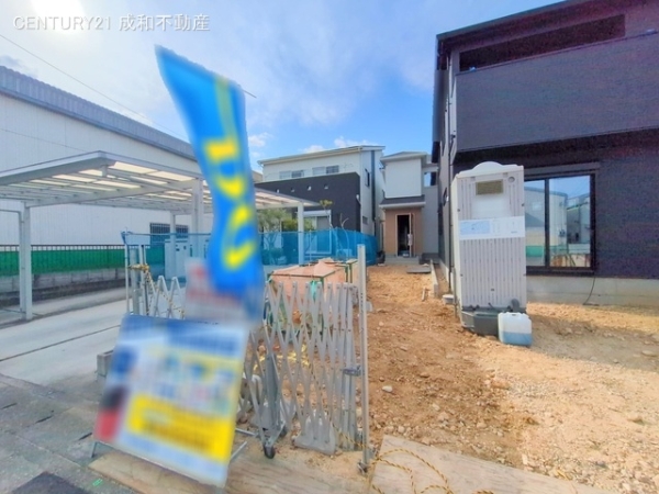 尾張旭市大塚町３丁目の新築一戸建