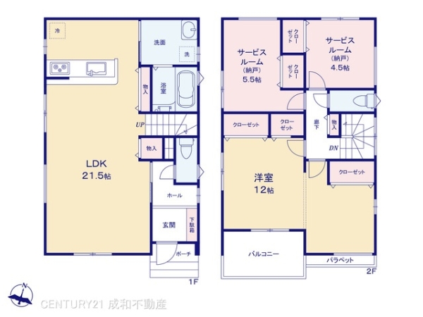 尾張旭市大塚町３丁目の新築一戸建