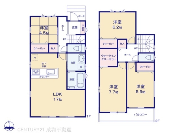 名古屋市守山区川北町の新築一戸建