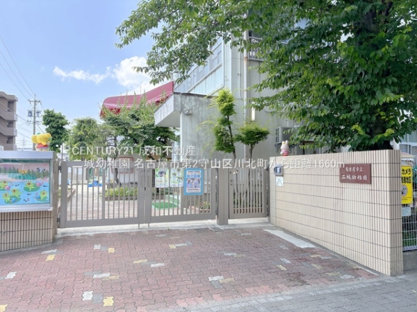 名古屋市守山区川北町の新築一戸建(二城幼稚園)