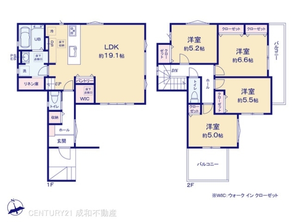 日進市梅森台４丁目の新築一戸建