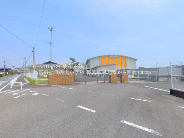 弥富市平島東3丁目の新築一戸建(弥富市立日の出小学校)