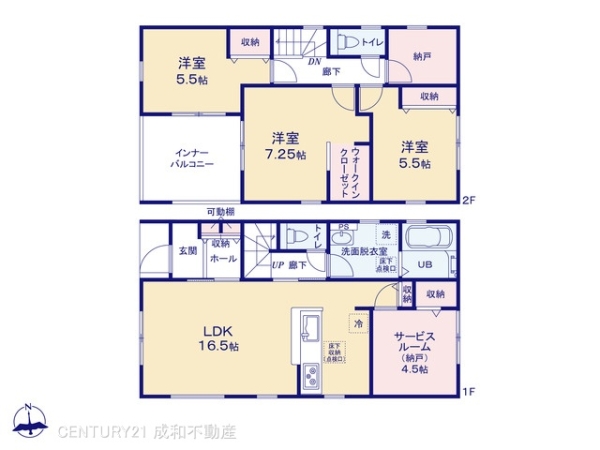 知多郡武豊町字桜ケ丘２丁目の新築一戸建