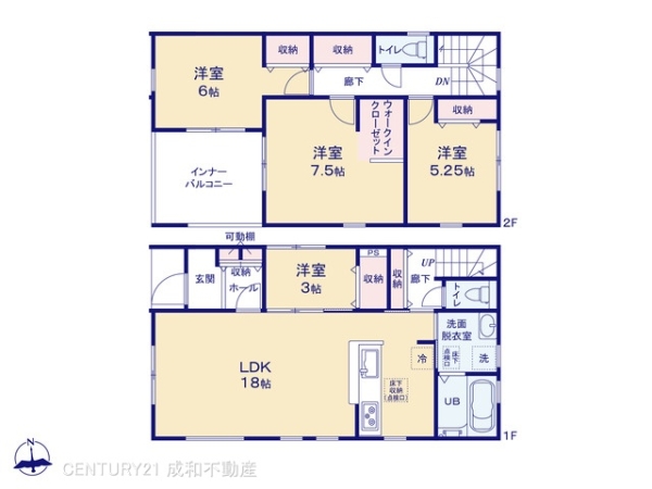 知多郡武豊町字桜ケ丘２丁目の新築一戸建