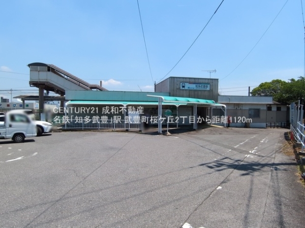 知多郡武豊町字桜ケ丘２丁目の新築一戸建(名鉄「知多武豊」駅)