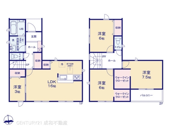 知多郡武豊町字桜ケ丘２丁目の新築一戸建