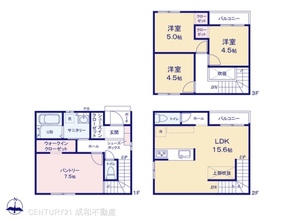 名古屋市瑞穂区萩山町２丁目の新築一戸建
