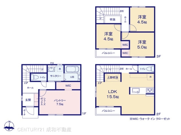 名古屋市瑞穂区萩山町２丁目の新築一戸建