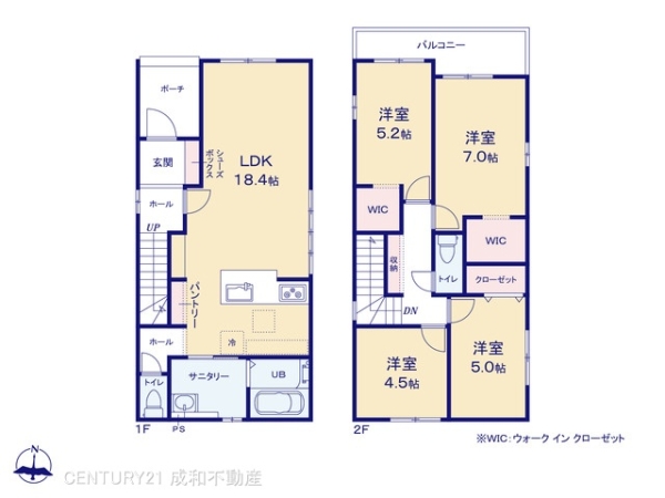 名古屋市瑞穂区萩山町２丁目の新築一戸建