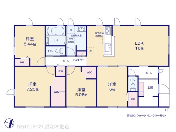 新城市字的場の新築一戸建