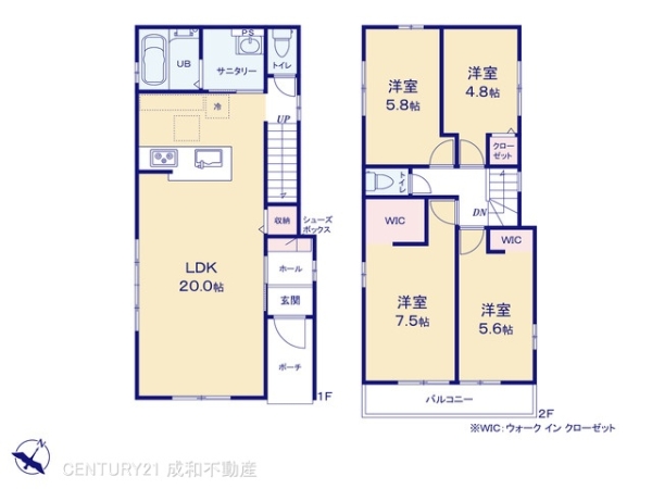 名古屋市守山区天子田１丁目の新築一戸建
